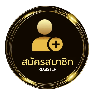 สมัครสมาชิก ปฏิทินจันทรคติ 2567 ง่ายสุด ๆ