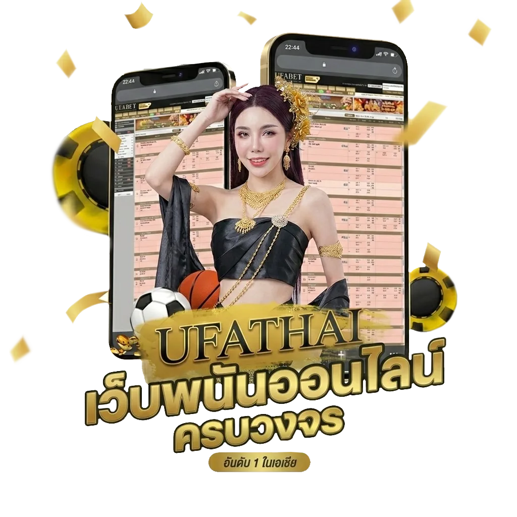 ปฏิทินจันทรคติ 2567 โปรโมชั่น — สำหรับสมาชิก